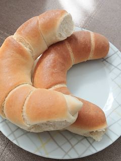 Nosztalgia kifli recept fotója
