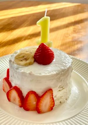 A picture of 🎂 Very First Birthday cake for my baby - no sugar!.