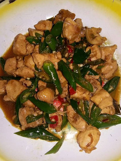 Foto resep Ayam Tauco