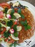 برغل ببندورة والحمص ولا أسهل