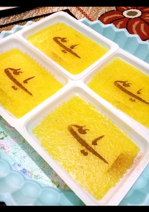 عکسی از دستور شله زرد نذری😋💥💛💖