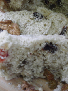 Una foto de Pan dulce navideño en microondas
