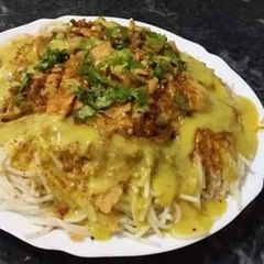 A picture of Curry Khausay.