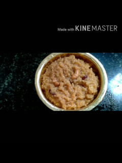 சர்க்கரை பொங்கல் (Sarkarai pongal recipe in tamil) செய்முறை முக்கிய புகைப்படம்