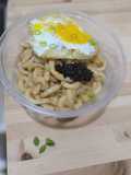Chilli Peanut Udon Noodles