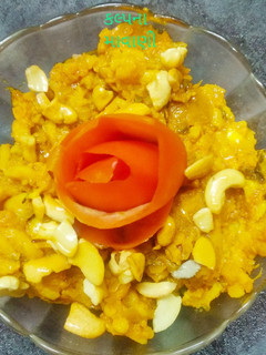 કાજુ ગાંઠિયા નું શાક (Kaju Ganthiya Shak Recipe In Gujarati) રેસીપી મુખ્ય ફોટો