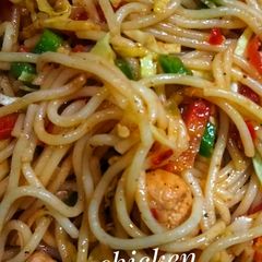 A picture of Chicken vegetable pasta.