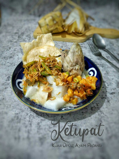 Foto resep Ketupat Kuah Opor Ayam Padang