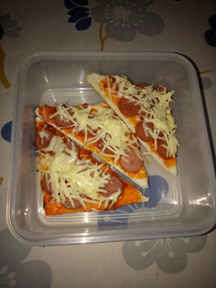 Foto resep Pizza roti tawar