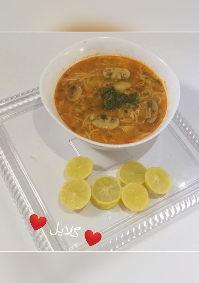 عکسی از دستور سوپ ورمیشل 😋