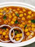 Peshawari Chole