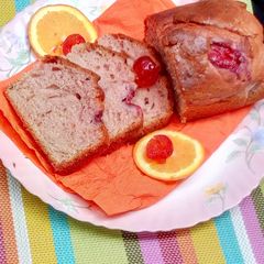 A picture of Cashew nut strawberry cake.