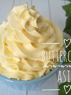 Foto resep Buttercream Asin untuk Olesan Roti