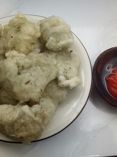 Foto resep Cireng Bandung