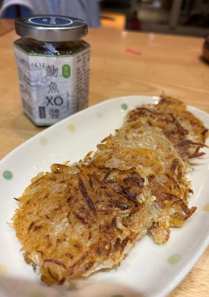 XO醬白蘿蔔煎餅 的食譜成品照片