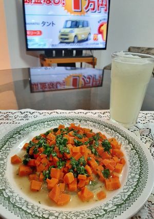 Una foto de Ensalada de zanahoria marroquí