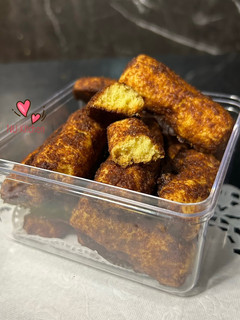 Foto resep Palm Cheese Stick Cookies