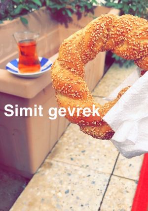 صورة لوصفة سميت تركي 😋❤️