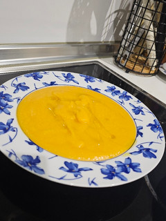 Una foto de Puré de calabaza y verduritas