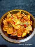 Sambal Terong Tempe Teri
