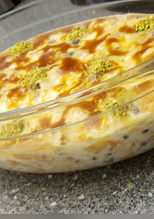 صورة لوصفة طبق عائلي..أم علي ولا أطيب🍜