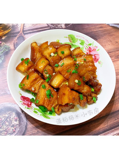 家常紅燒肉 的食譜成品照片