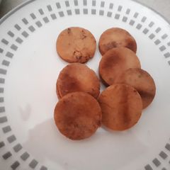 A picture of Gluten free Rice Flour Cookies.