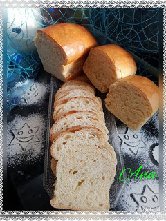 Una foto de Pan de molde esponjoso