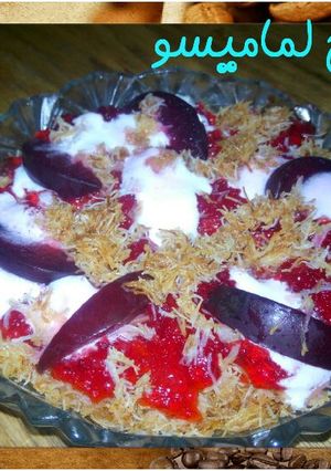 صورة لوصفة 🍲اطباق الكنافه 🍲