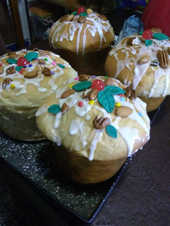 Una foto de Pan dulce húmedo