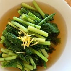 A picture of Turnip Greens in Japanese Broth (kabu-ohitashi).