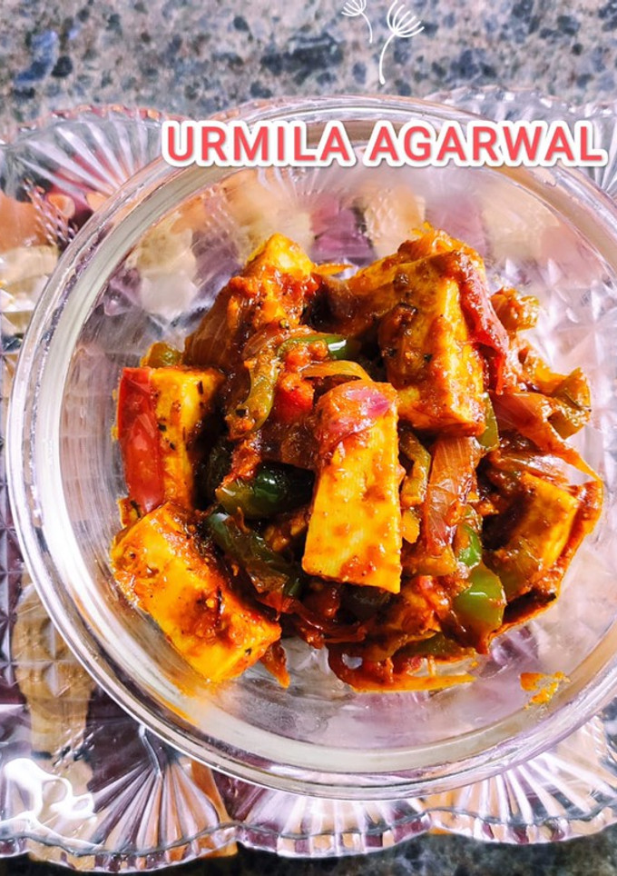 ड्राई कड़ाही पनीर(dry Karahi paneer recipe in hindi) रेसिपी मुख्य फोटो