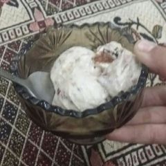 Biscuit's Icecream A picture of Biscuit's Icecream.