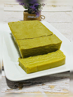 Foto resep 579. Lapis India Pandan