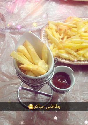صورة لوصفة بطاطس مقلية 🍟