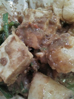 Foto resep Rujak cingur