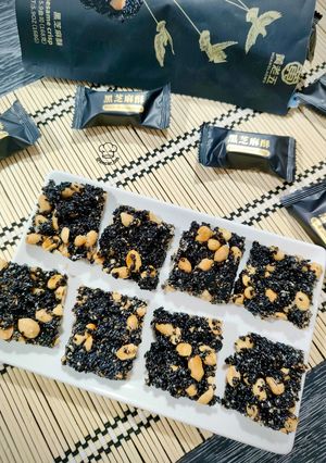 Una foto de Snack de sésamo negro y cacahuetes