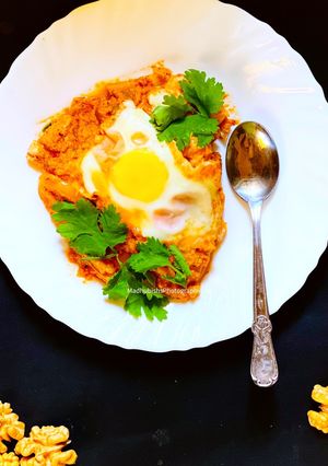 A picture of Muhammara Walnut Shakshuka.