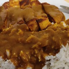 A picture of Katsu Curry.