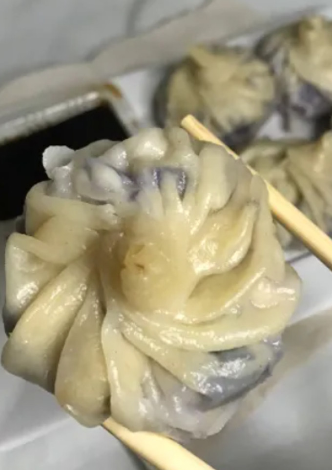 Una foto de Dumplings de turning red