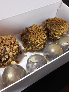 Una foto de Falsos ferrero (o bizcobolas)