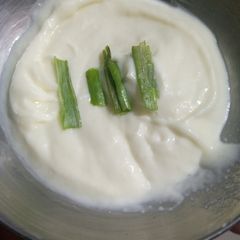 A picture of Garlic mayo dip.