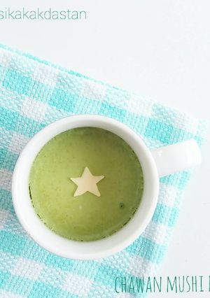 Foto resep Chawan Mushi Bayam - MPASI