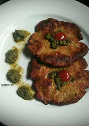 A picture of Chicken chapli kabab.