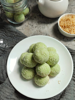 Foto resep Klepon Cookies