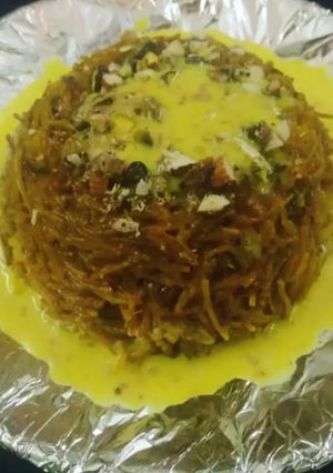 A picture of Sweet Vermicelli.