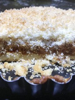 Una foto de Tarta de coco con dulce de leche fácil