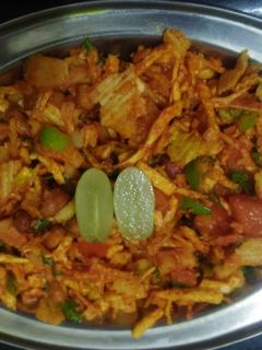 ફરાળી ભેળ (Farali Bhel Recipe In Gujarati) રેસીપી મુખ્ય ફોટો