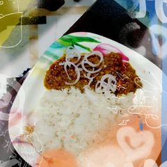 Soyachura keema. A picture of Soyachura keema..
