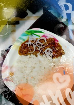 A picture of Soyachura keema..